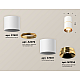 Потолочный светильник Ambrella Light Techno Spot XS7401201 (C7401, A2072, C7401, N7034)