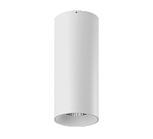 Накладной светильник SWG PRO VL-BASE-WH-WW 003410