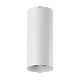 Накладной светильник SWG PRO VL-BASE-WH-WW 003410