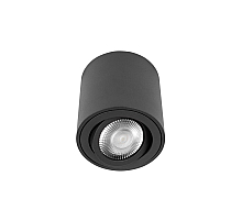 Накладной светильник Loft IT Unit 10340/B Black