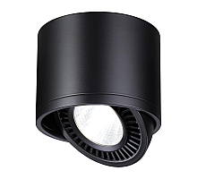 Накладной светильник Novotech Gesso 358814