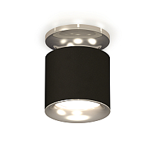 Накладной светильник Ambrella Light Techno XS7402083 (N7927, C7402, N7012)