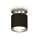 Накладной светильник Ambrella Light Techno XS7402083 (N7927, C7402, N7012)