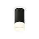 Потолочный светильник Ambrella Light Techno Spot XS8162003 (C8162, N8402)
