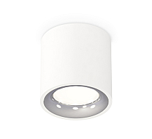 Потолочный светильник Ambrella Light Techno Spot XS7531022 (C7531, N7012)