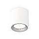 Потолочный светильник Ambrella Light Techno Spot XS7531022 (C7531, N7012)
