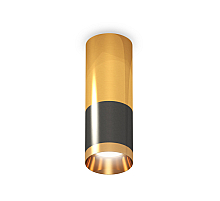 Потолочный светильник Ambrella Light Techno Spot XS6303050 (C6303, C6327, A2010, N6134)