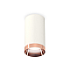 Накладной светильник Ambrella Light Techno XS6322025 (C6322, N6135)