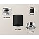 Накладной светильник Ambrella Light Techno XS6302122 (N6903, C6302, N6112)