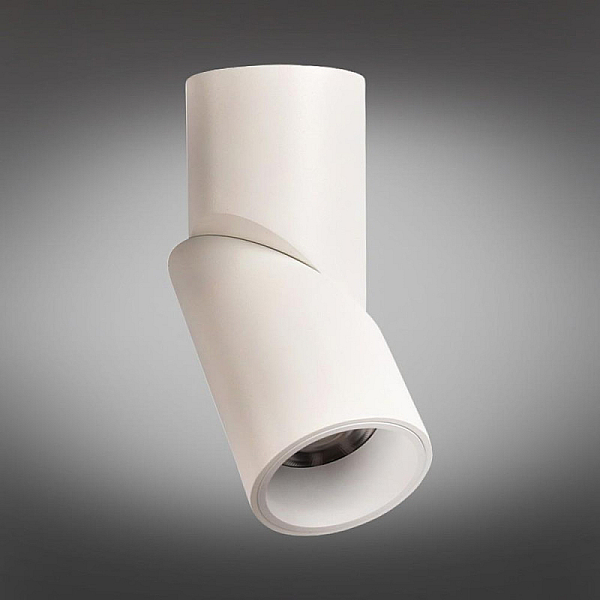 Светодиодный спот Omnilux Arlate OML-101809-12