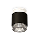 Потолочный светильник Ambrella Light Techno Spot XS7511042 (N7925, C7511, N7191)