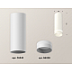 Потолочный светильник Ambrella Light Techno Spot XS6342041 (C6342, N6228)