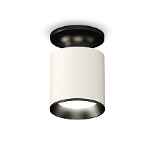 Накладной светильник Ambrella Light Techno XS6301120 (N6902, C6301, N6103)