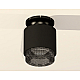 Потолочный светильник Ambrella Light Techno Spot XS7511062 (N7926, C7511, N7192)