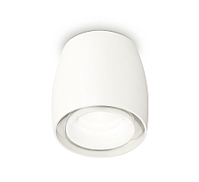 Потолочный светильник Ambrella Light Techno Spot XS1141041 (C1141, N7165)