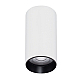 Накладной светильник Arlight SP-GABI-SURFACE-R60-12W Day4000 052338