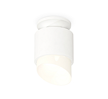 Потолочный светильник Ambrella Light Techno Spot XS7510046 (N7925, C7510, N7175)