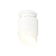 Потолочный светильник Ambrella Light Techno Spot XS7510046 (N7925, C7510, N7175)