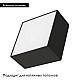Накладной светильник Arlight SP-QUADRO-S120x120-13W Day4000 034777