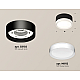 Потолочный светильник Ambrella Light Techno Spot XS8102001 (C8102, N8112)