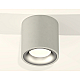 Потолочный светильник Ambrella Light Techno Spot XS7533023 (C7533, N7013)