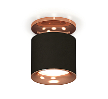 Накладной светильник Ambrella Light Techno XS7402122 (N7930, C7402, N7015)