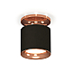 Накладной светильник Ambrella Light Techno XS7402122 (N7930, C7402, N7015)