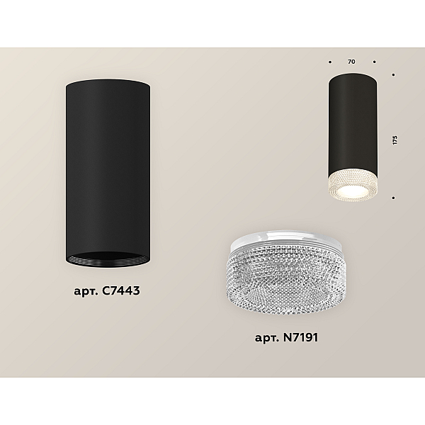 Накладной светильник Ambrella Light Techno XS7443010 (C7443, N7191)