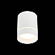 Потолочный светодиодный светильник ST Luce ST115.542.12