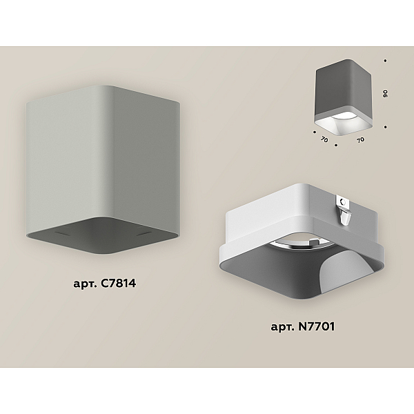 Накладной светильник Ambrella Light Techno XS7814001 (C7814, N7701)