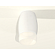Накладной светильник Ambrella Light Techno XS1122024 (C1122, N7177)