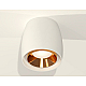 Потолочный светильник Ambrella Light Techno Spot XS1141004 (C1141, N7034)