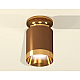Накладной светильник Ambrella Light Techno XS6304130 (N6905, C6304, N6134)
