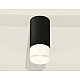 Потолочный светильник Ambrella Light Techno Spot XS8162003 (C8162, N8402)