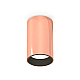 Потолочный светильник Ambrella Light Techno Spot XS6326003 (C6326, N6111)