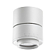 Светодиодный спот Novotech Over Eddy 358947