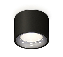 Потолочный светильник Ambrella Light Techno Spot XS7511022 (C7511, N7012)