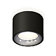 Потолочный светильник Ambrella Light Techno Spot XS7511022 (C7511, N7012)