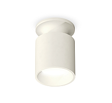 Накладной светильник Ambrella Light Techno XS6301101 (N6901, C6301, N6110)