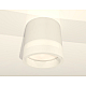 Потолочный светильник Ambrella Light Techno Spot XS8110001 (C8110, N8401)