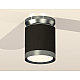 Потолочный светильник Ambrella Light Techno Spot XS8142040 (N8919, C8142, N8133)