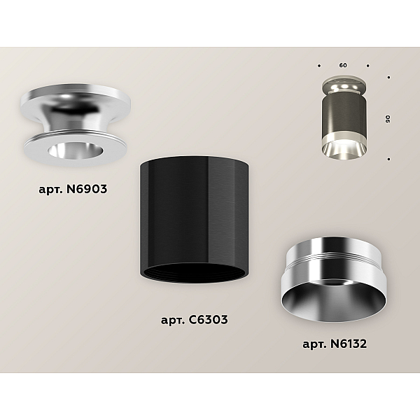 Накладной светильник Ambrella Light Techno XS6303101 (N6903, C6303, N6132)