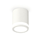 Накладной светильник Ambrella Light Techno XS6301060 (C6301, N6220)