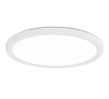 Потолочный светильник Ambrella Light Orbital Air Slim FZ1907