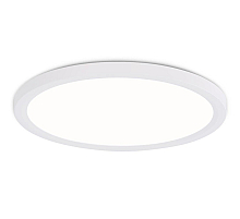 Потолочный светильник Ambrella Light Orbital Air Slim FZ1907