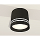 Потолочный светильник Ambrella Light Techno Spot XS8111007 (C8111, N8478)