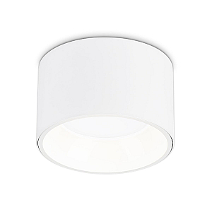 Накладной светильник Ambrella Light GX Standard Tech Techno Spot TN52892