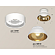 Накладной светильник Ambrella Light Techno spot (C8101, N8144) XS8101036