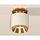 Потолочный светильник Ambrella Light Techno Spot XS7510120 (N7929, C7510, N7034)