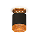Накладной светильник Ambrella Light Techno XS7402103 (N7929, C7402, N7195)